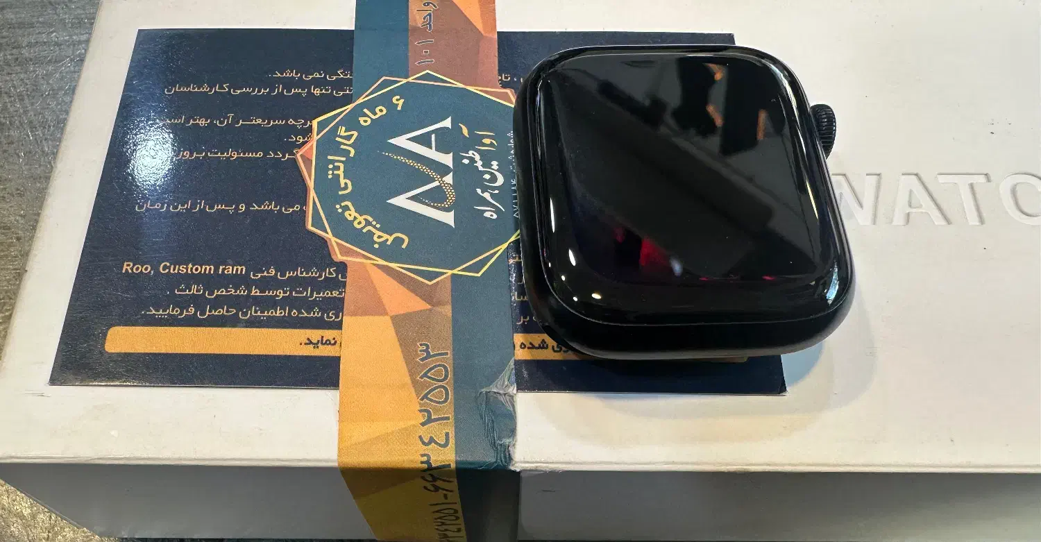 اپل واچ|لوازم جانبی موبایل و تبلت|تهران, بهمن یار|دیوار