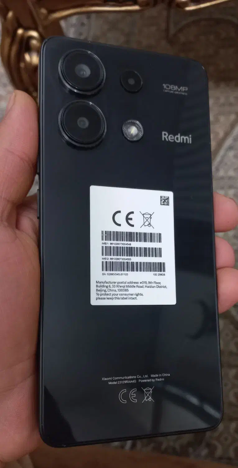 شیائومی نوت 13|موبایل|تهران, حکیمیه|دیوار