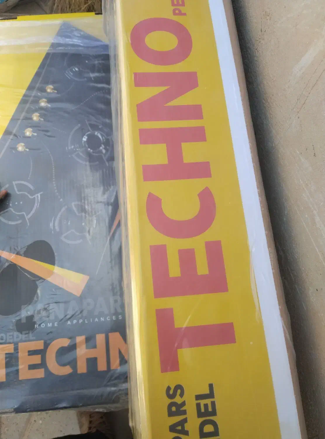 گاز رو میزی|اجاق گاز و لوازم برقی پختوپز|سده (خراسان جنوبی), |دیوار