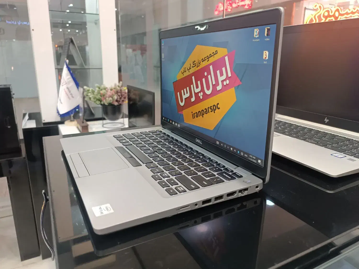 DELL LATITUDE 5410 نمایشگر لمسی|رایانه همراه|شیراز, شهرک گلستان|دیوار