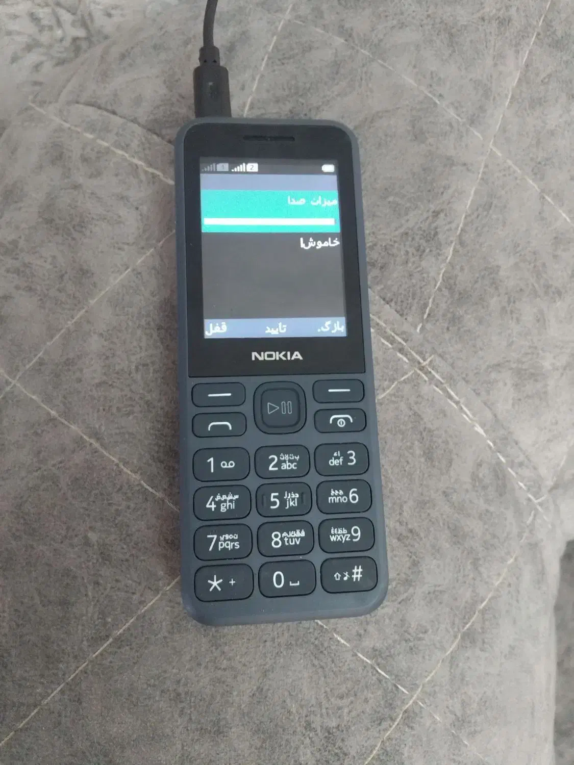 کوشی نوکیا ساده مدل ۱۳۰|موبایل|شیراز, شریفآباد|دیوار