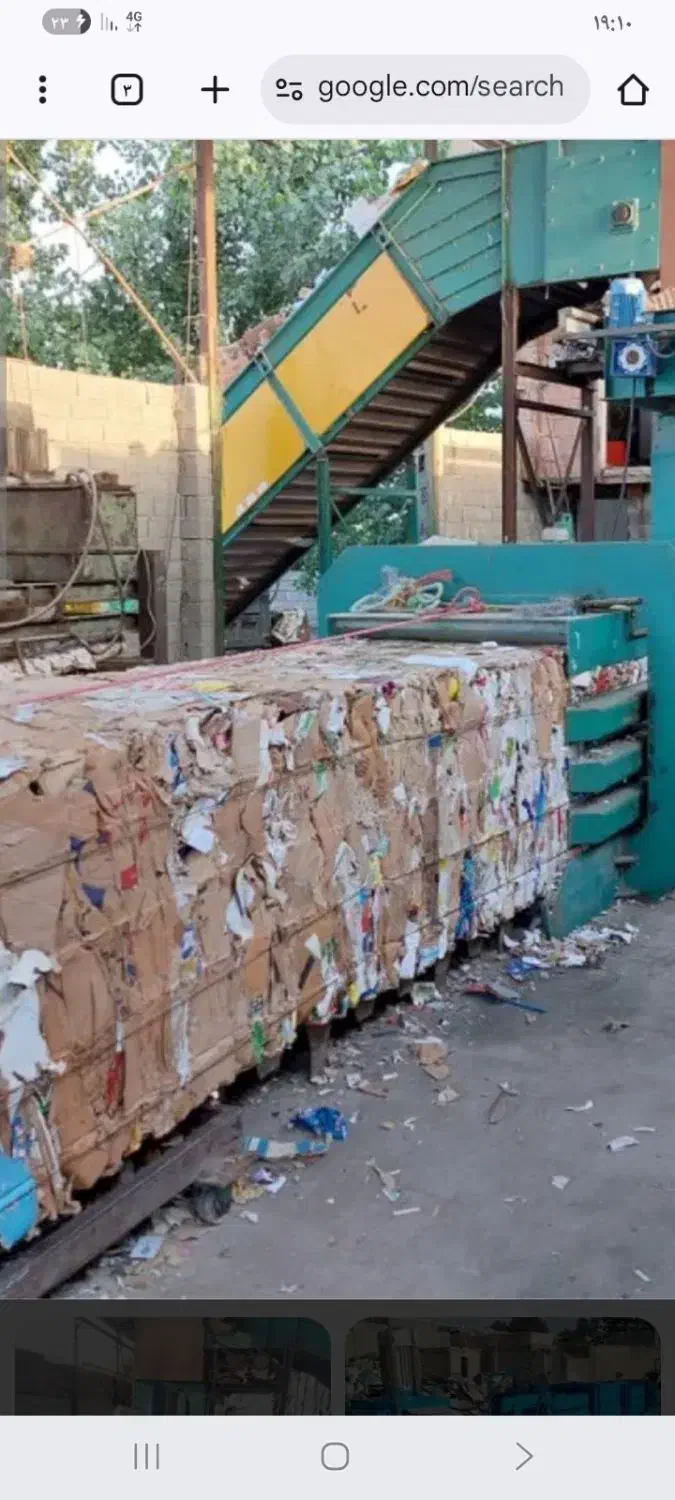 کارتن۲۰۰۰۰تومان|خدمات پیشه و مهارت|بیجار, |دیوار