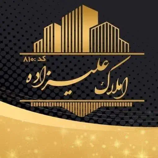 130 متر امکانات کامل طبقه 1 شیک|اجارهٔ آپارتمان|شاهینشهر, سعدی جنوبی|دیوار