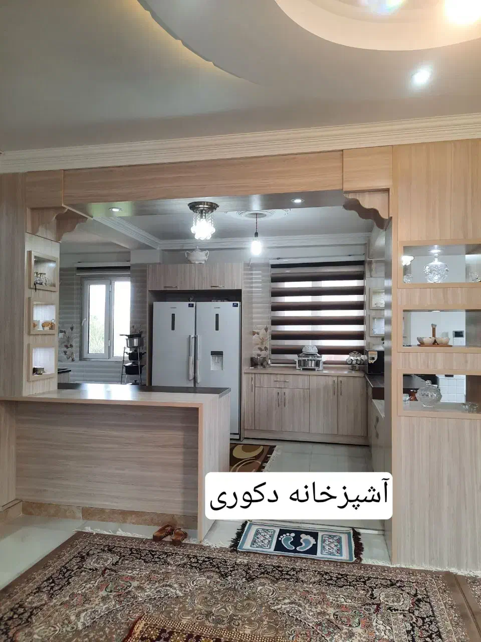 ویلا ۴خوابه|فروش خانه و ویلا|تهران, منیریه|دیوار