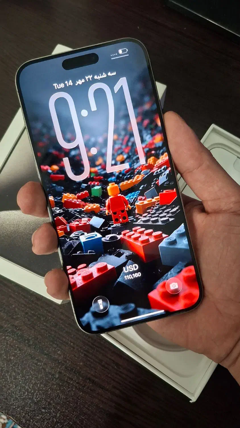 iPhone 15 promax 256 zaa|موبایل|دامغان, |دیوار