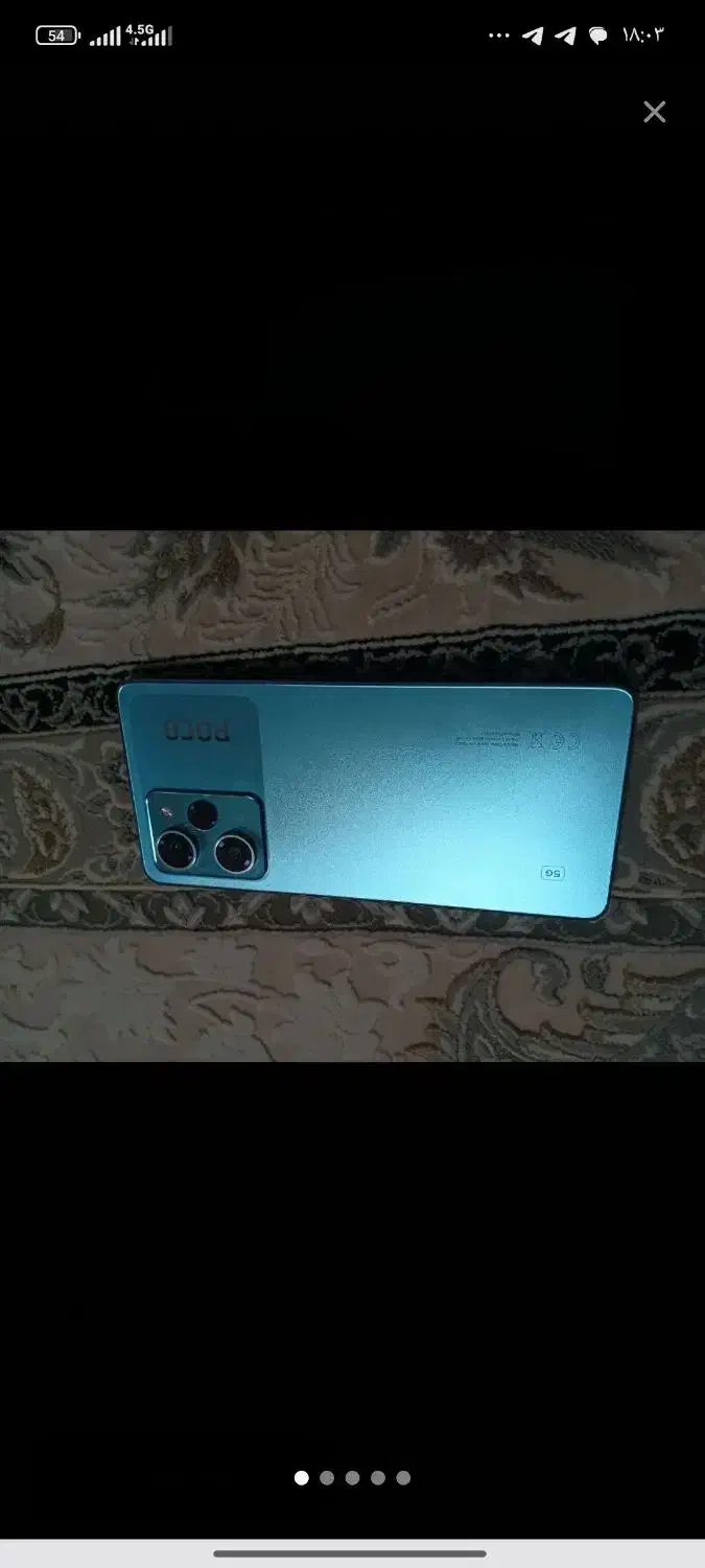 شیائومی Poco X5 Pro با حافظهٔ ۲۵۶ گیگابایت|موبایل|شهریار, شهریار|دیوار