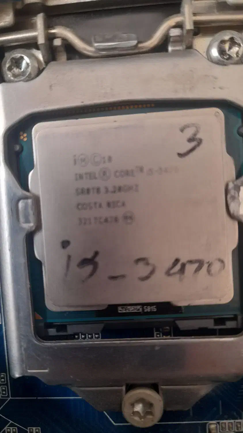 باندل H61|قطعات و لوازم جانبی رایانه|گرگان, |دیوار