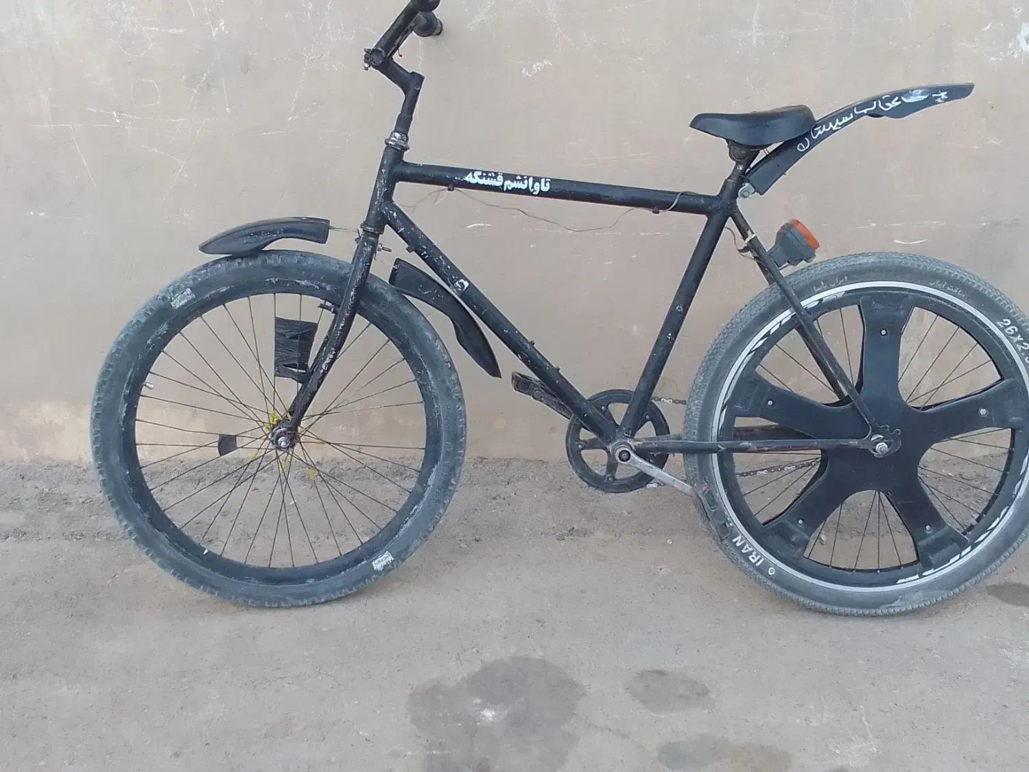 دوچرخه ۲۶|دوچرخه، اسکیت، اسکوتر|هامون, |دیوار