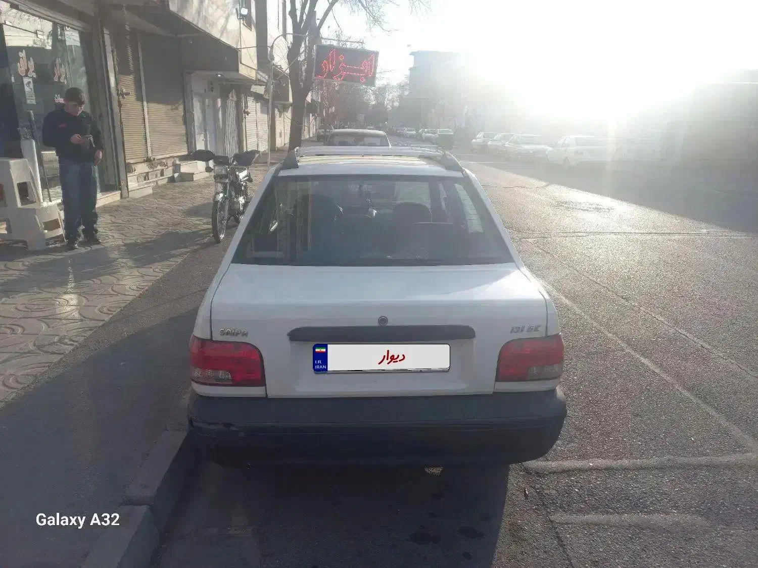 پراید۹۷دوگانه سوز|خودرو سواری و وانت|فردیس, ثابتی|دیوار