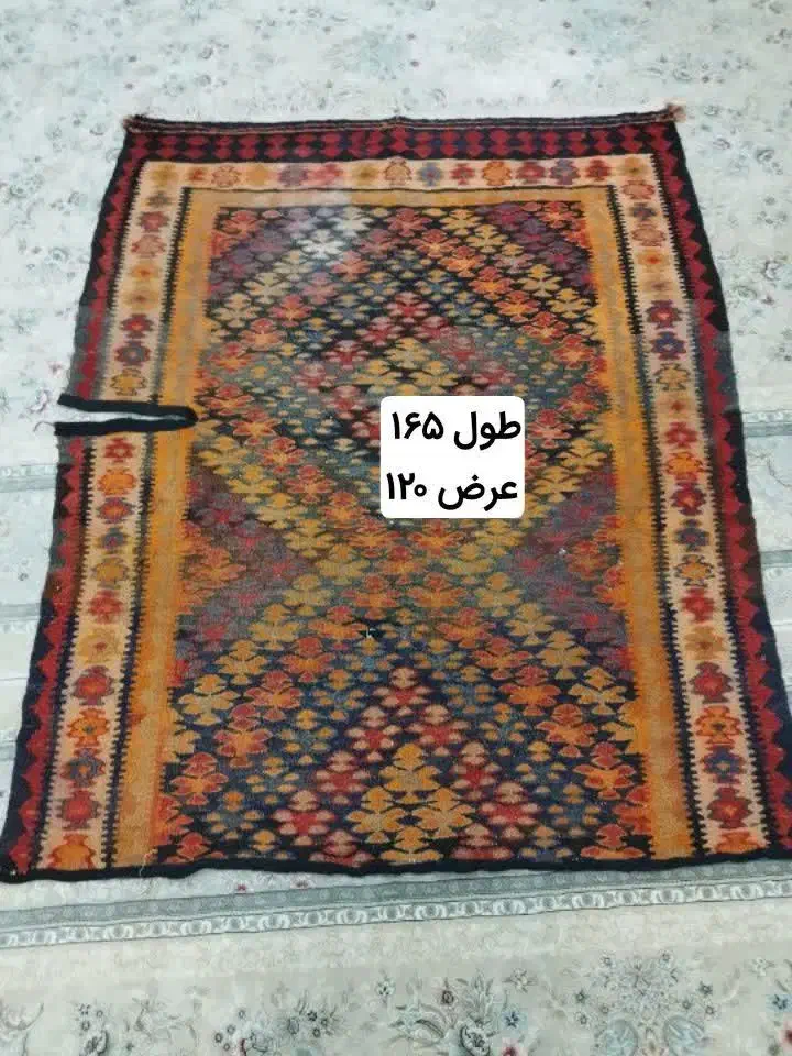 گلیم و جاجیم قدیمی.قیمت توافقی|گلیم، جاجیم، گبه|قزوین, |دیوار