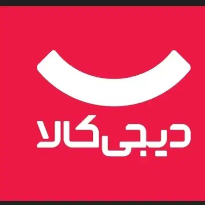 استخدام نمایندگی دیجی کالا بم|استخدام حمل و نقل|بم, |دیوار