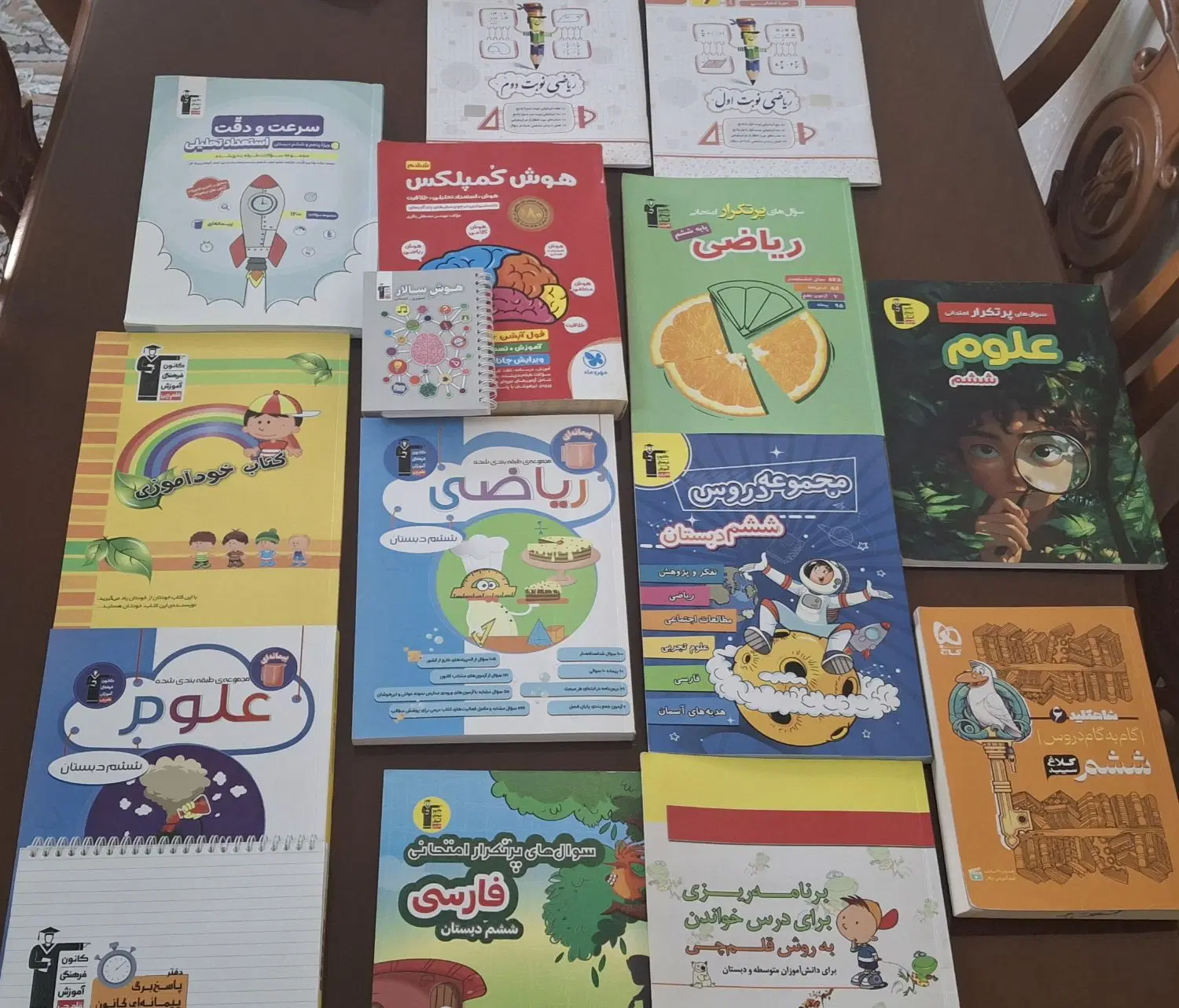 کتابهای تیزهوشان ششم ابتدایی|کتاب و مجله آموزشی|تهران, ازگل|دیوار