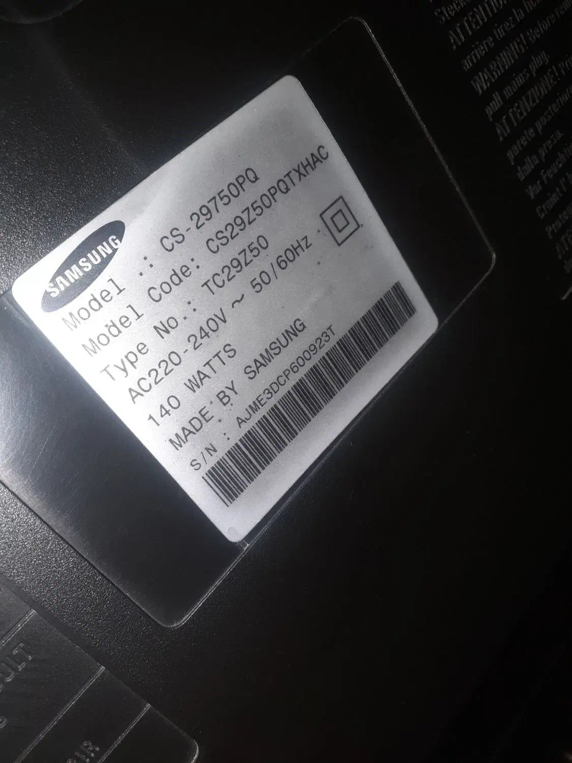 تلویزیون ۲۹ اینچ سامسونگ|تلویزیون و پروژکتور|لنگرود, |دیوار