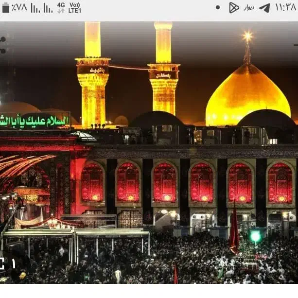 مداح اهل بیت|خدمات پذیرایی، مراسم|نیشابور, جمهوری|دیوار