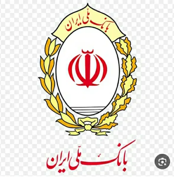 بانک ملی امتیاز اعتباری|خدمات مالی، حسابداری، بیمه|یزد, |دیوار