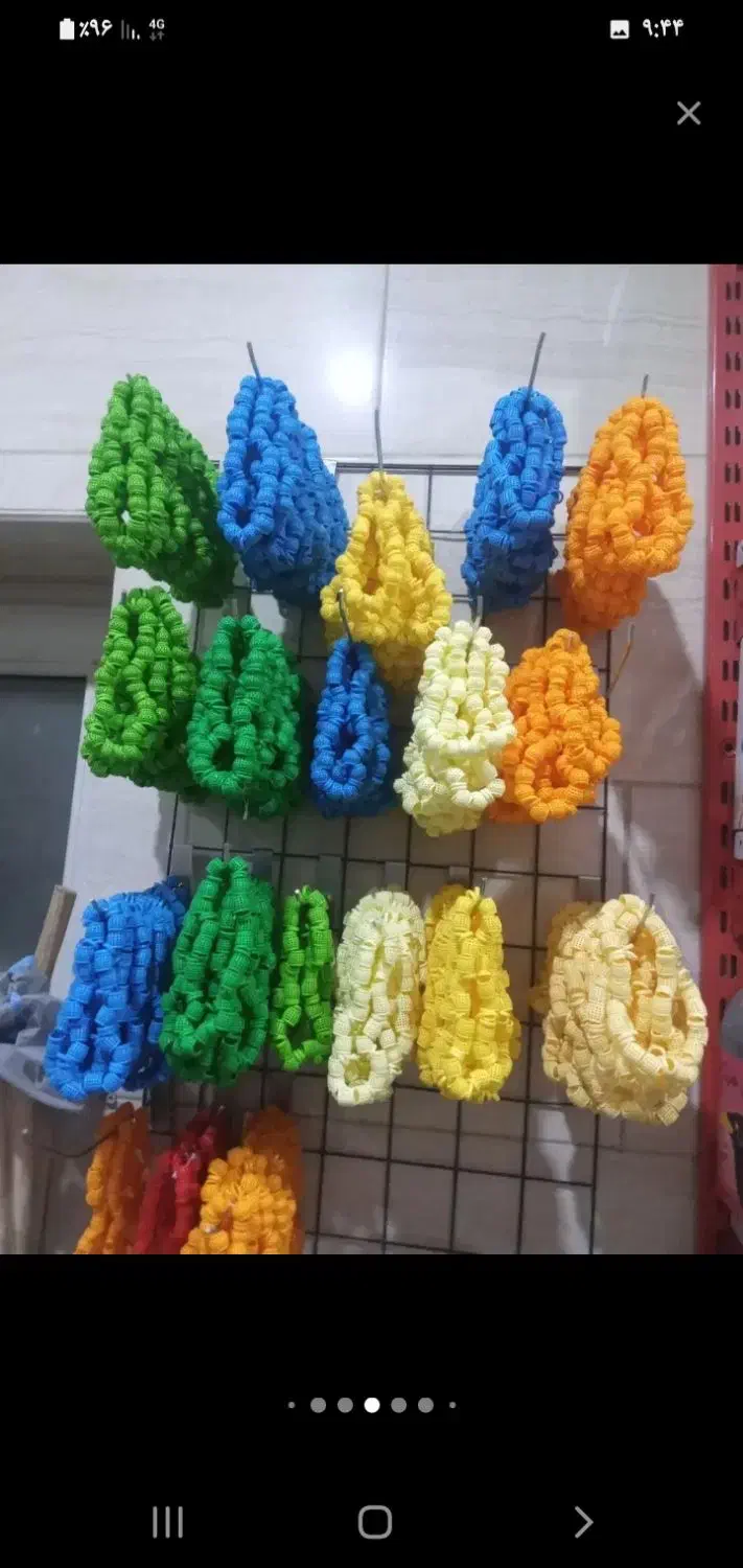 کد 6کد7کد2 کبوتر|لوازم جانبی حیوانات|دشتابی, |دیوار