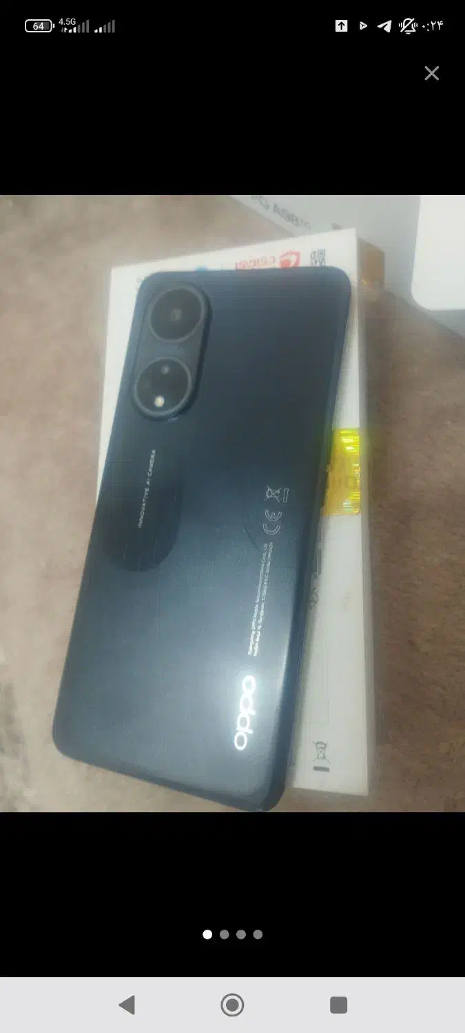 موبایل|موبایل|اهواز, کیانشهر|دیوار