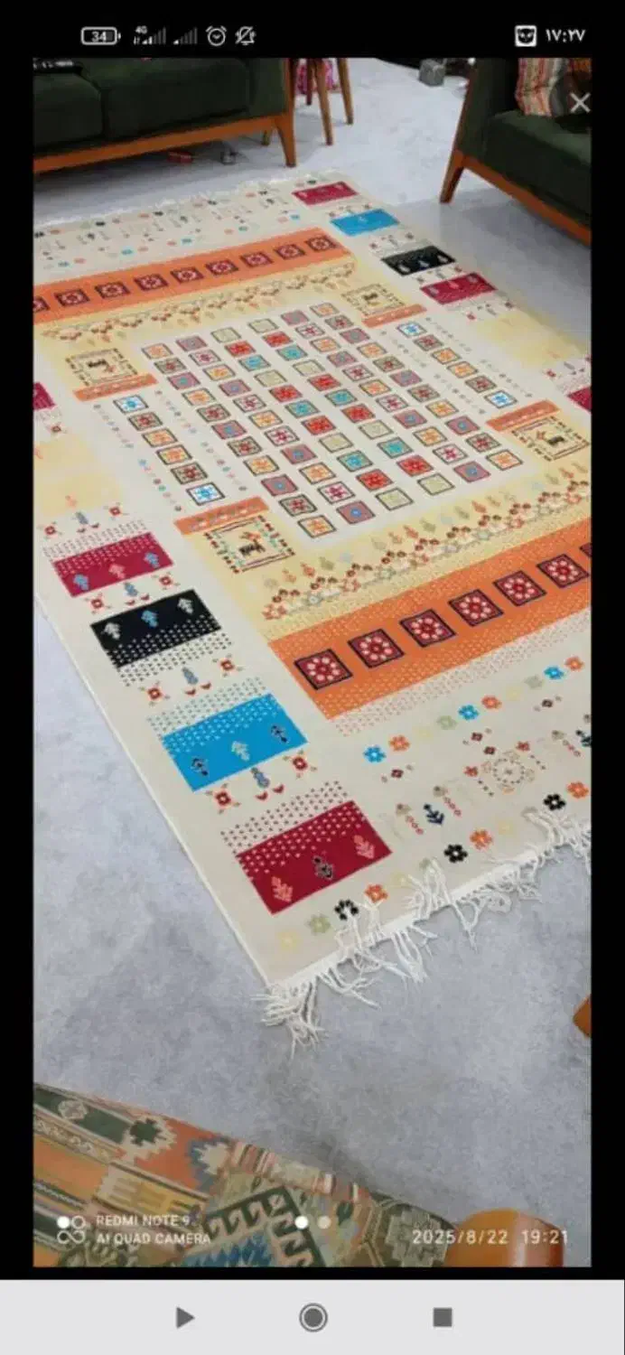 فرش طرح سنتی ۴ عدد با هم|فرش|کرمانشاه, |دیوار