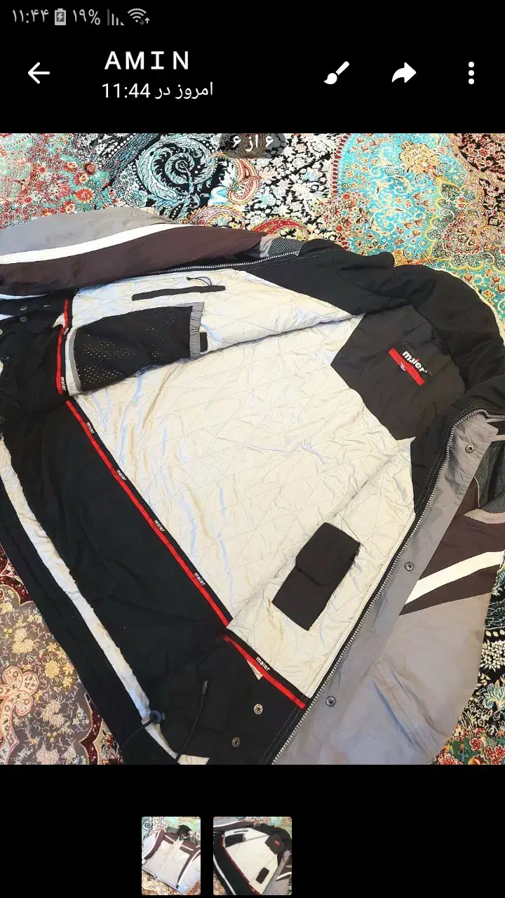 کاپشن خارجی سایز ۵۴|لباس|رشت, منظریه|دیوار