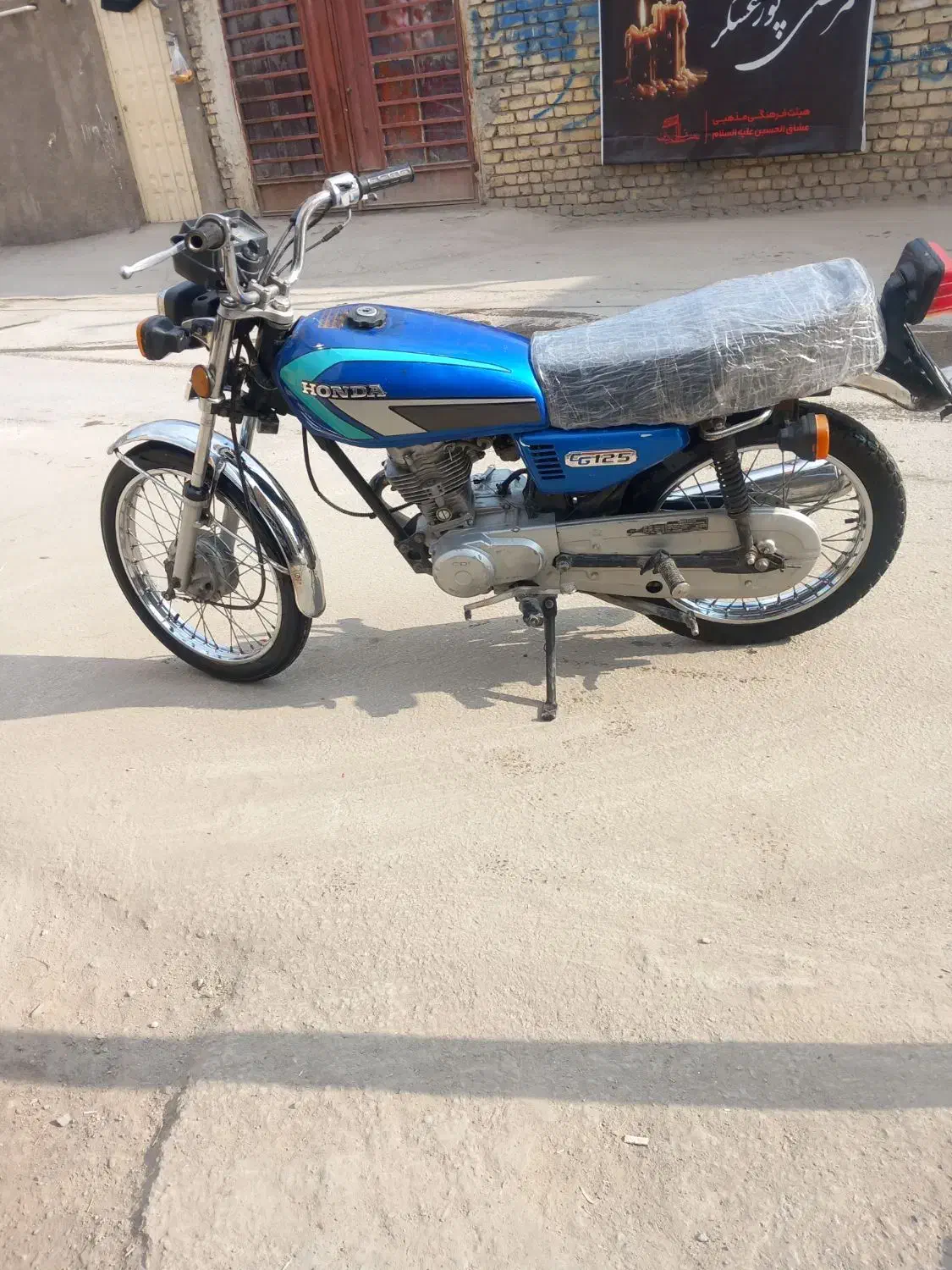 ۸۹ابی پلاک ایران|موتورسیکلت|کاشان, کارگر|دیوار