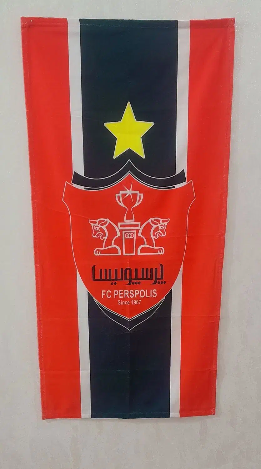 حوله استخری و شال حوله اس|لوازم حمام|ری, سیزده آبان|دیوار