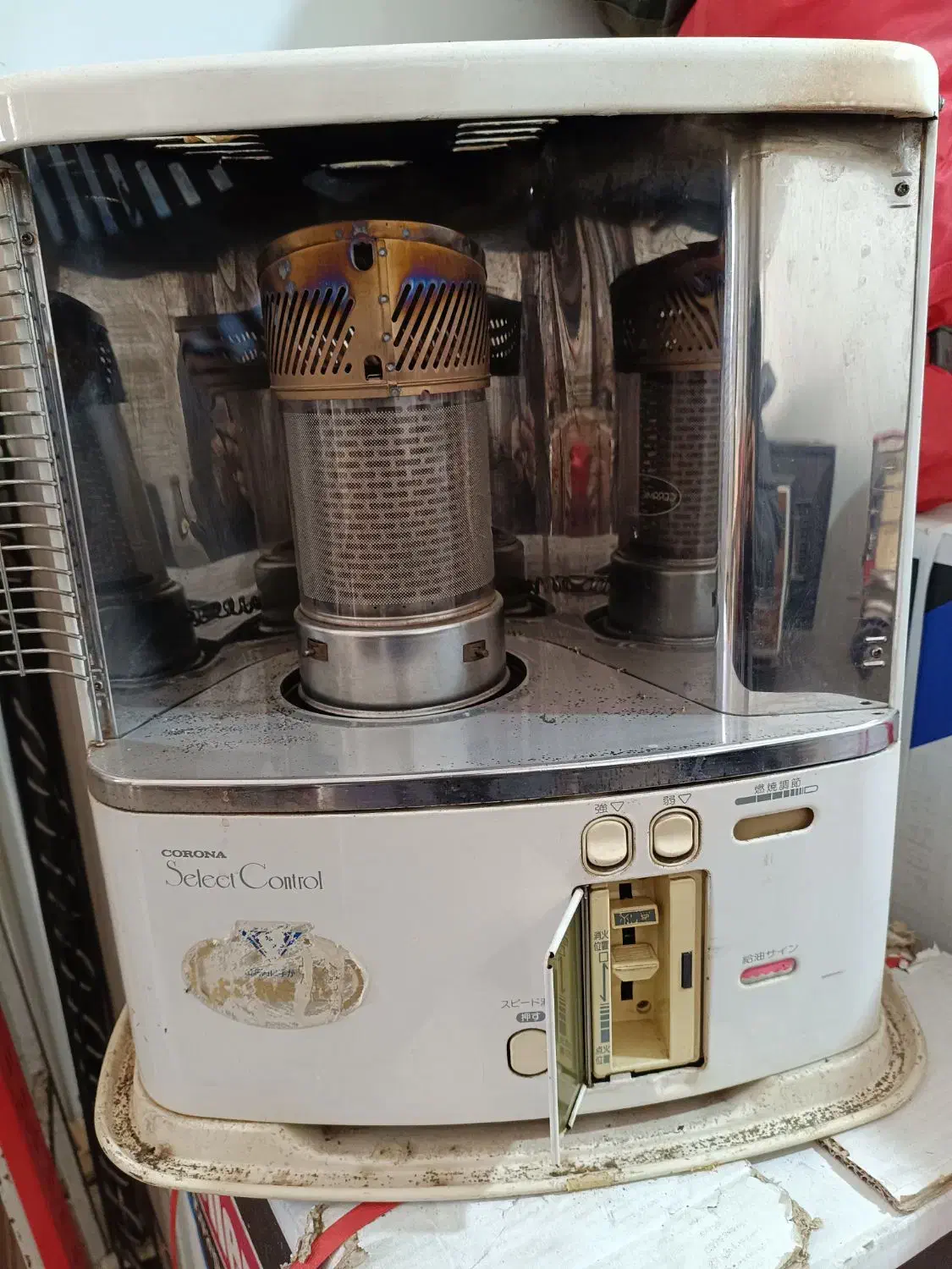 سلام چراغ|کلکسیون اشیاء عتیقه|دورود, |دیوار