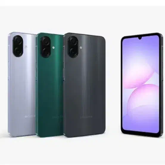 قرعه کشی گوشی a07|موبایل|تهران, شمشیری|دیوار