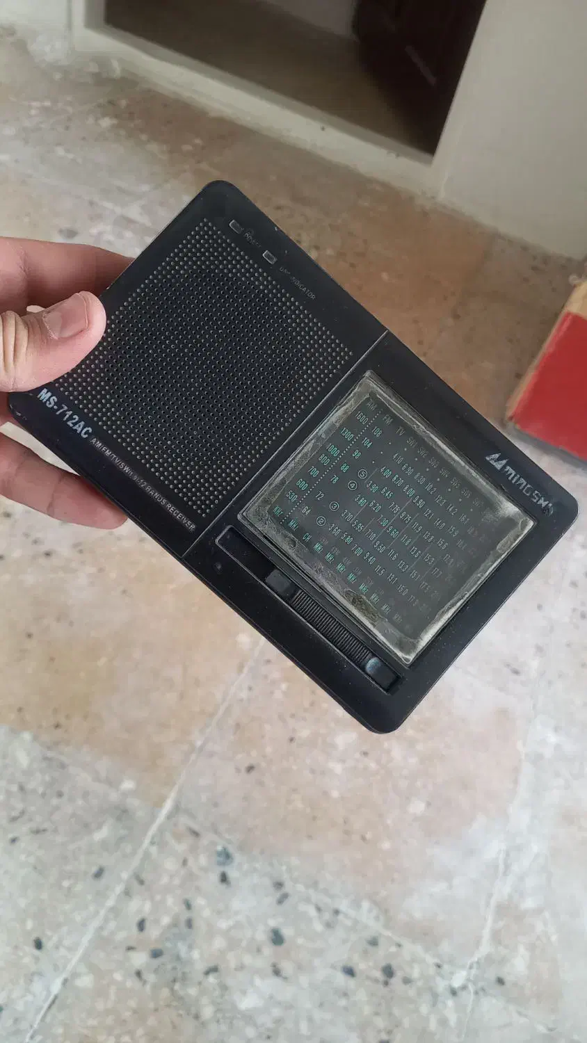 رادیو قدیمی|کلکسیون اشیاء عتیقه|سلماس, |دیوار