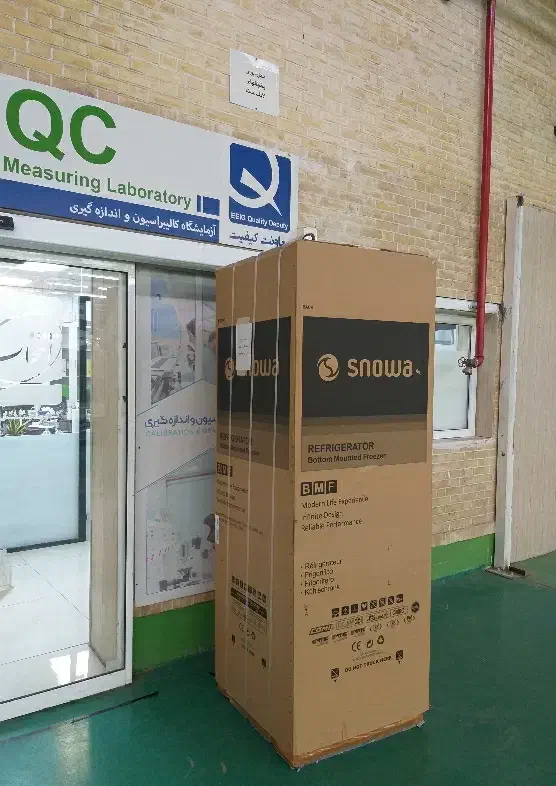 یخچال اسنوا مدل  SBDi-S100SW سفید|یخچال و فریزر|شاهین‌شهر, شهرک صنعتی مورچه خورت|دیوار