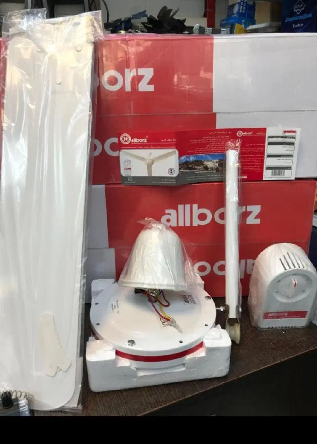 پنکه البرز  زیر صفری|پنکه و تصفیه‌کنندهٔ هوا|جویبار, |دیوار