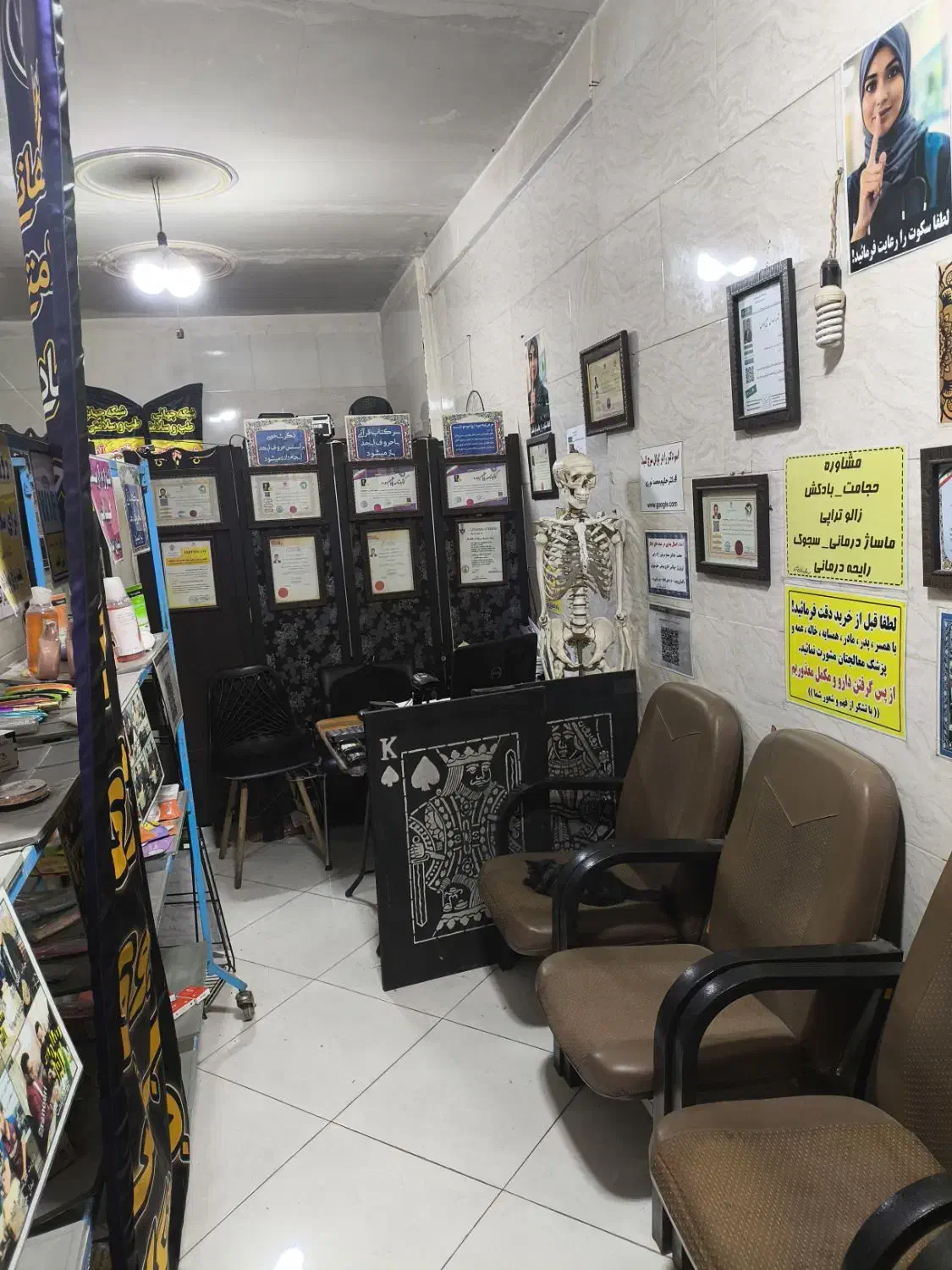 اجاره سوئیت مغازه اوکازیون ۳۵ متر در شهرک خلیج|اجارهٔ مغازه و غرفه|تهران, شهرک طالقانی|دیوار