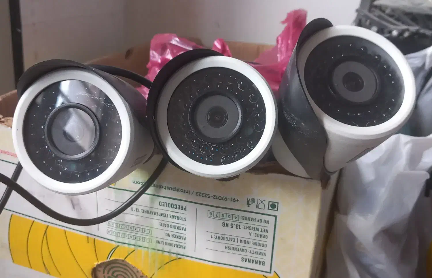 دوربین‌|دوربین مداربسته|بوکان, |دیوار