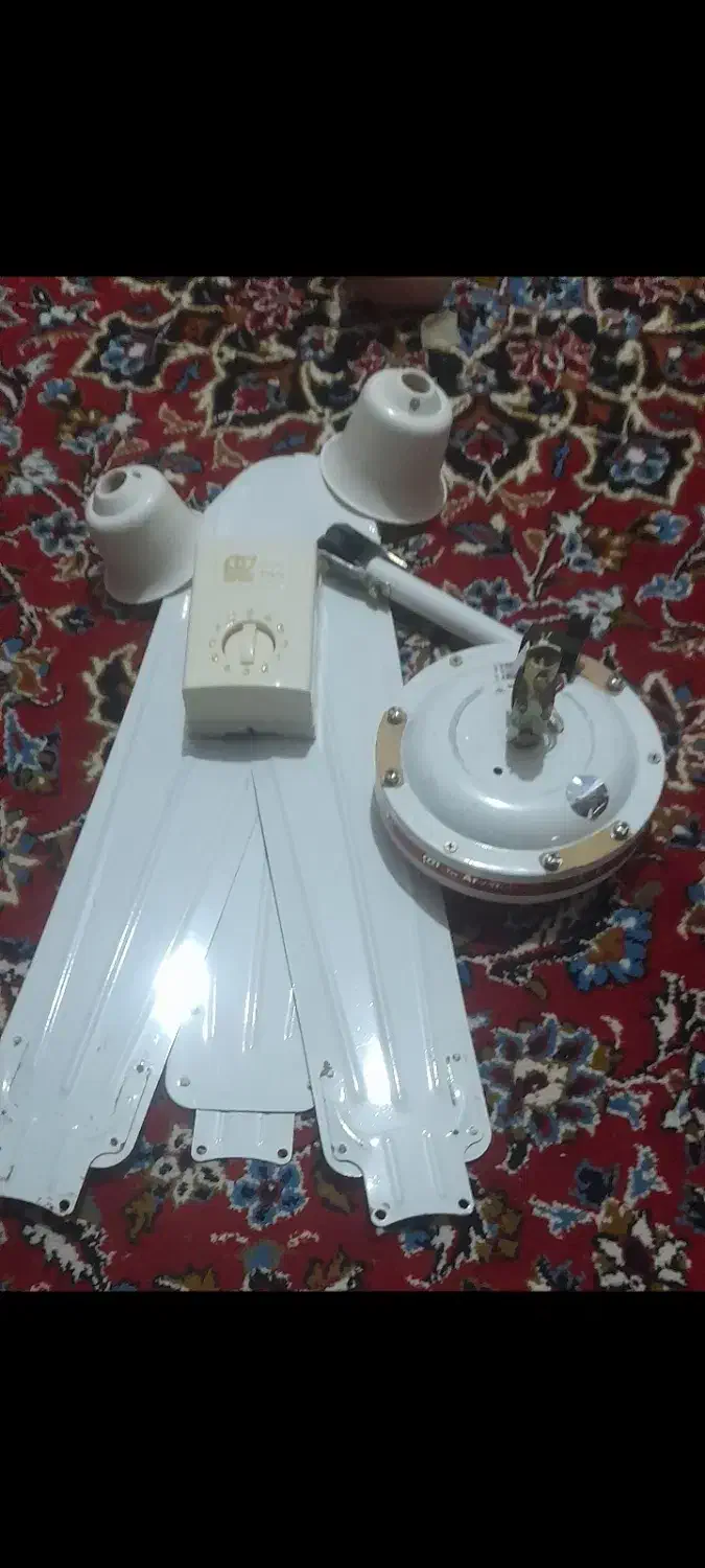 پنکه سقفی|پنکه و تصفیهکنندهٔ هوا|ساری, |دیوار