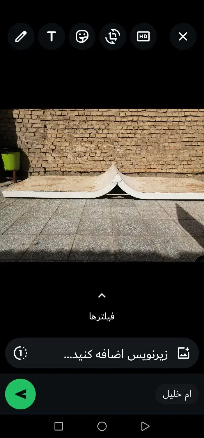 سردری آهنی بدون پوسیدگی|مصالح و تجهیزات ساختمان|اهواز, ملاشیه|دیوار