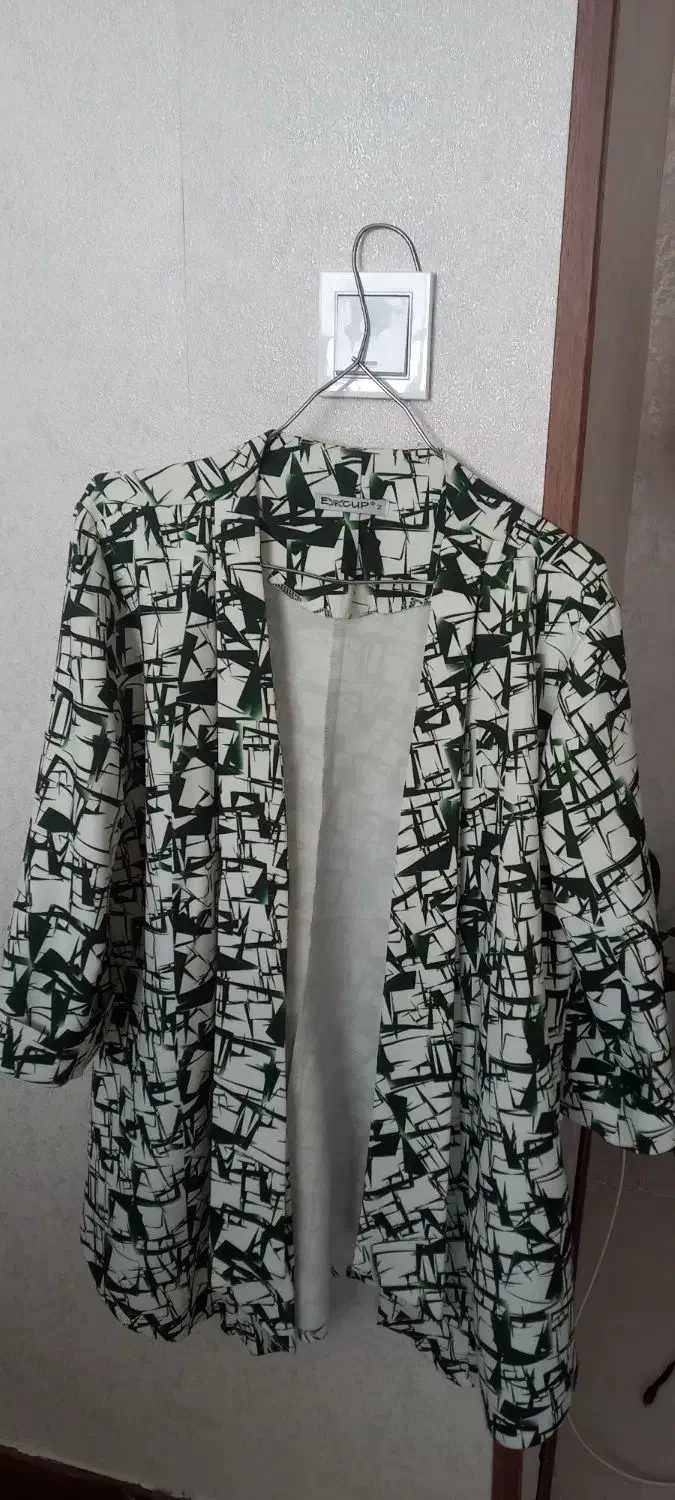 کت سبز یلدا|لباس|فردیس, فرامرزیه|دیوار