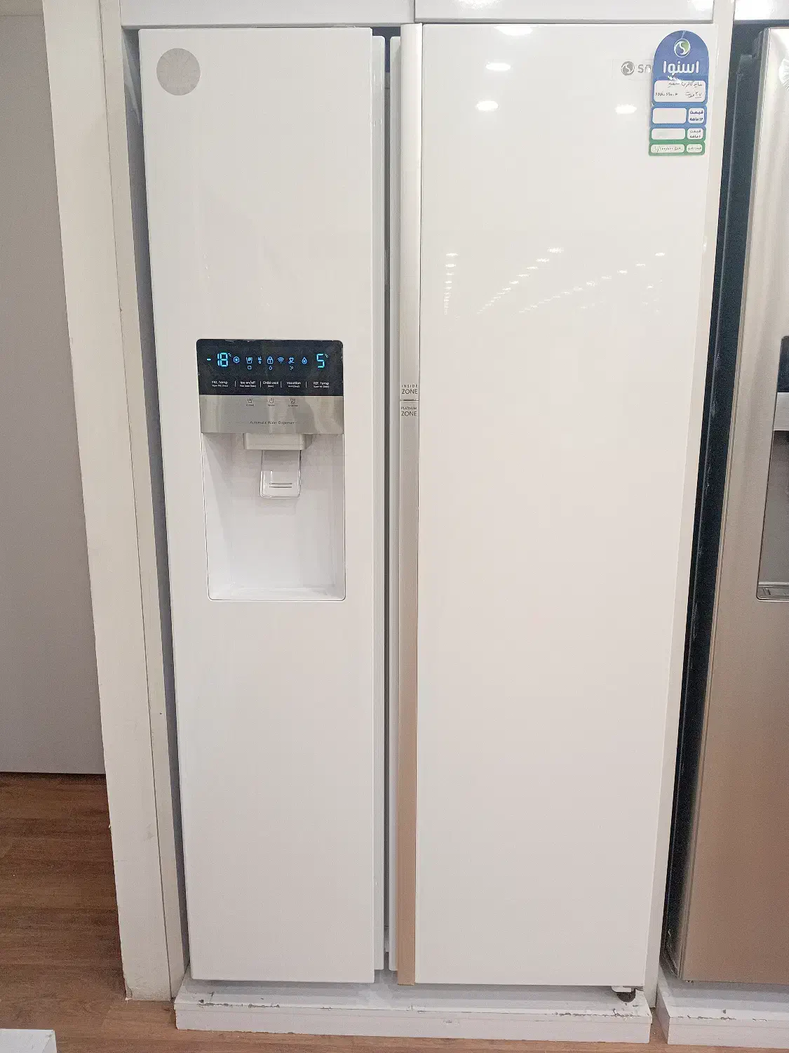 حراج ساید گالری 3درب اسنوا (شعبه مرکزی کارخانه)|یخچال و فریزر|بیرجند, |دیوار