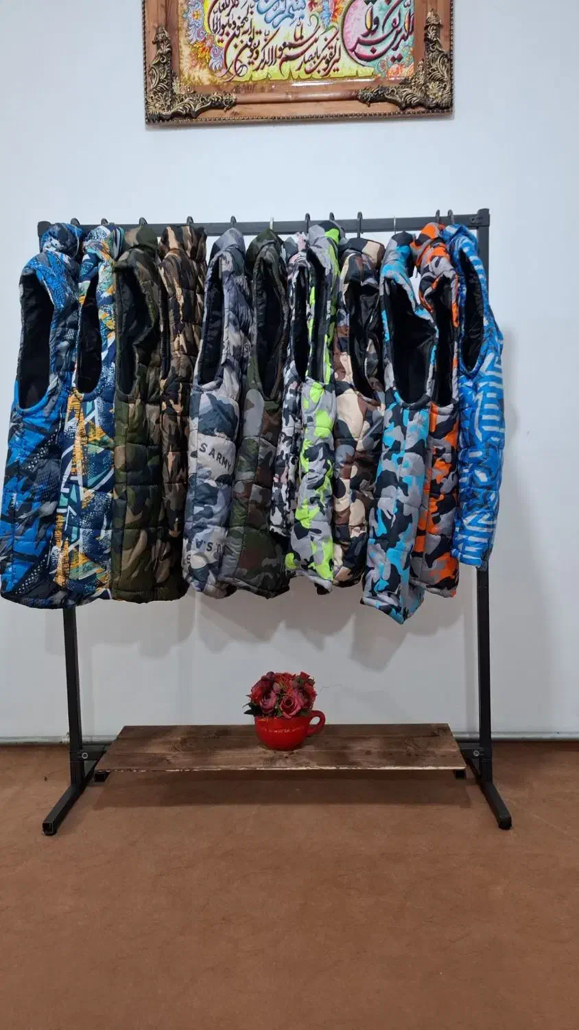 پافر|لباس|ارس, |دیوار