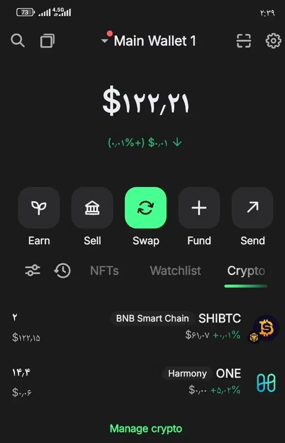 ارزshi|لوازم جانبی موبایل و تبلت|شیراز, زرهی|دیوار