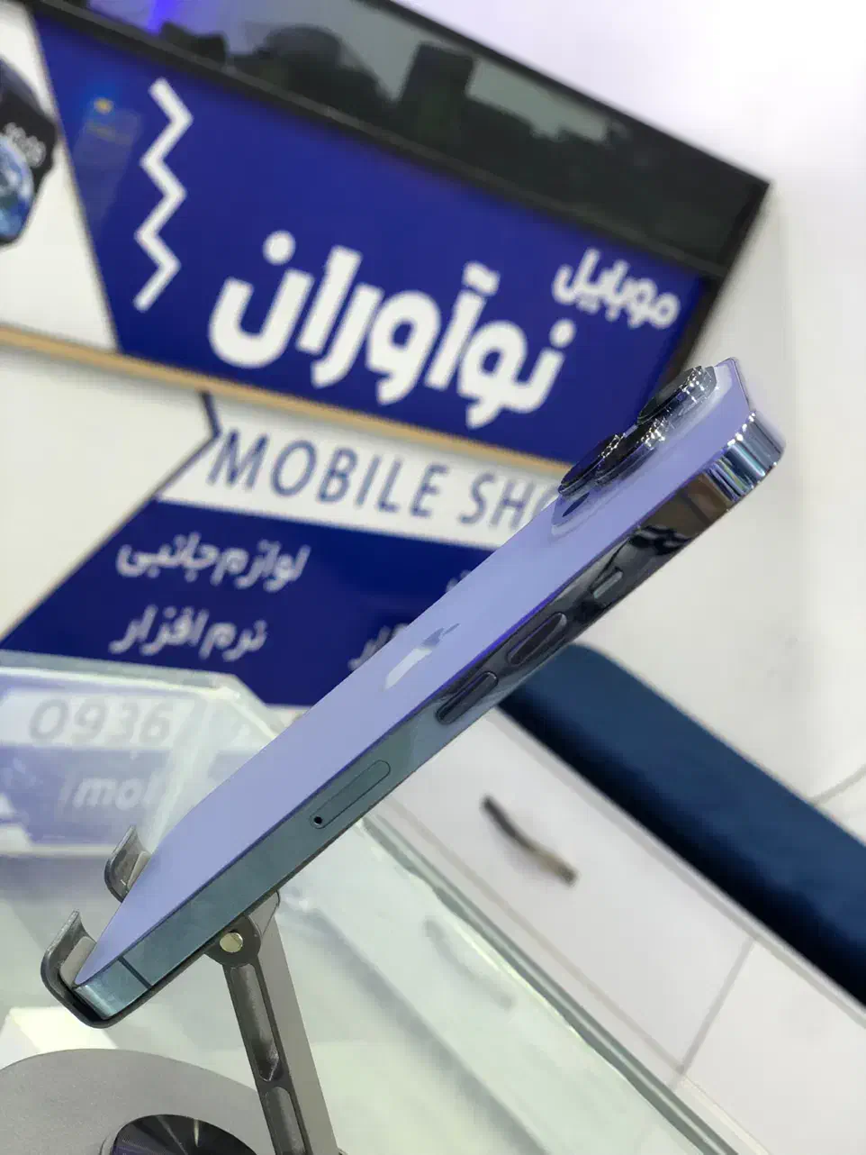 ایفون 13 پرو 256 گیگ|موبایل|اهواز, کیان اباد|دیوار