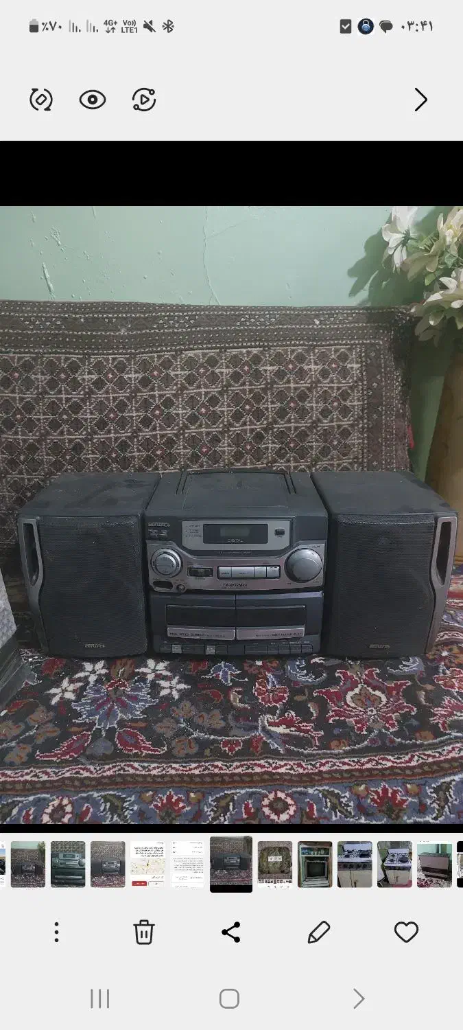 فروش رادیو ضبط ایوا اصل ژاپن سالم|سیستم صوتی خانگی|رزن, |دیوار