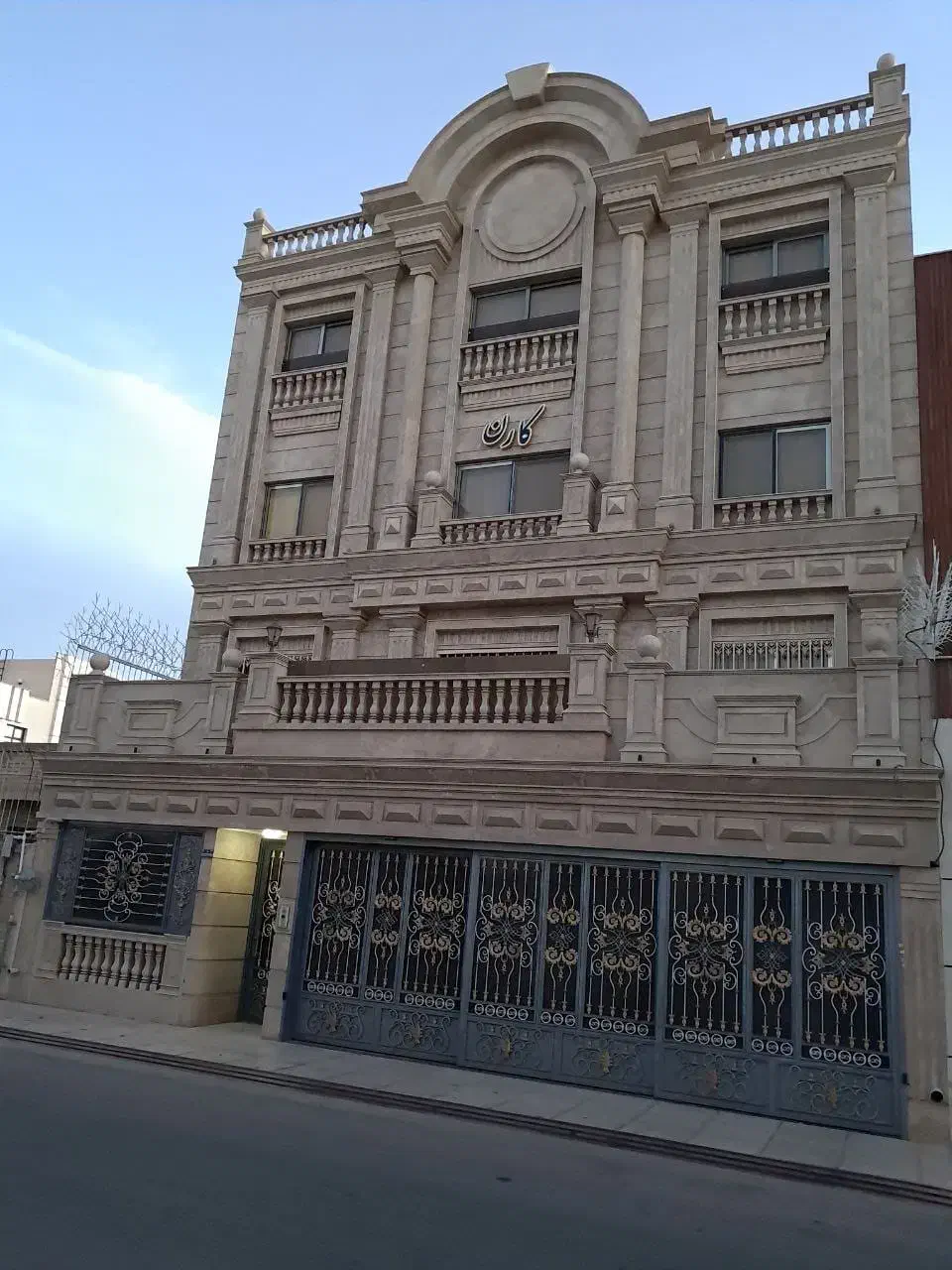 مشارکت در ساخت تجاری مسکونی|مشارکت در ساخت املاک|شیراز, آزادگان|دیوار