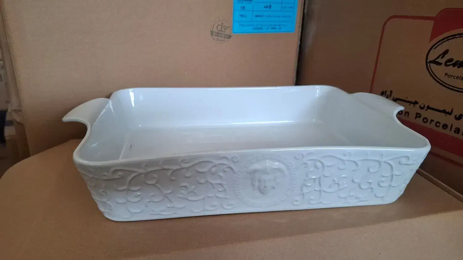 ظروف چینی کادویی|ظروف سرو و پذیرایی|گناباد, |دیوار