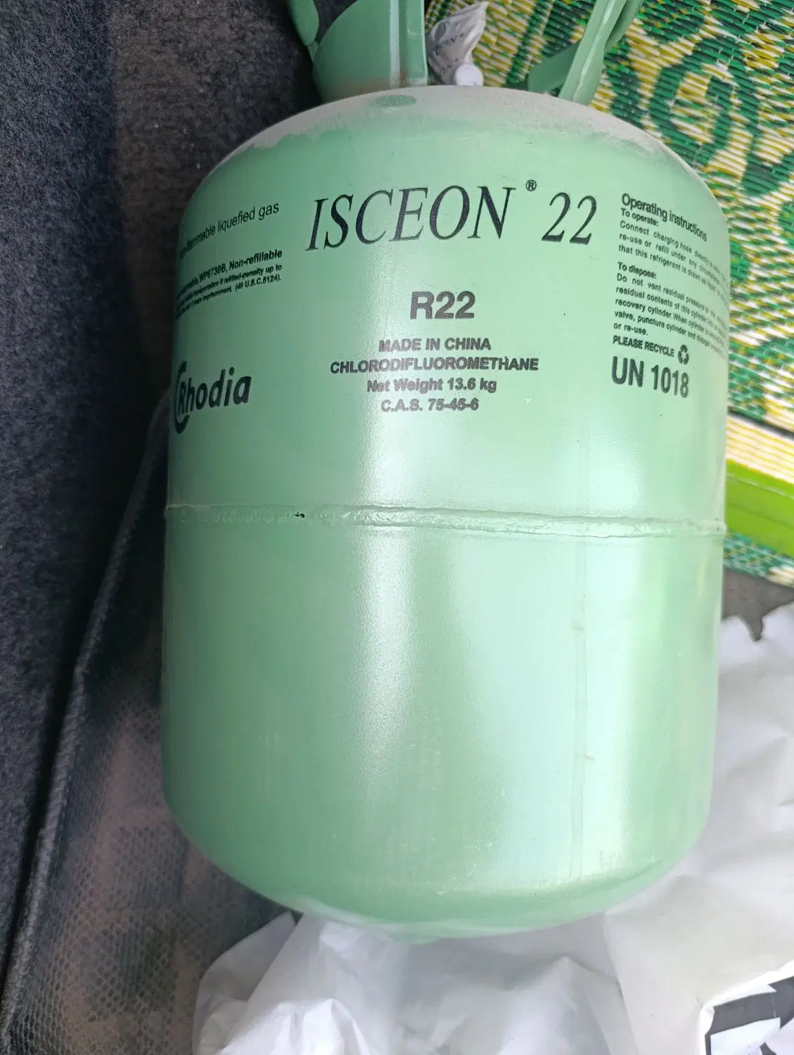 گاز r22|کولر گازی و فن‌کوئل|رفسنجان, |دیوار