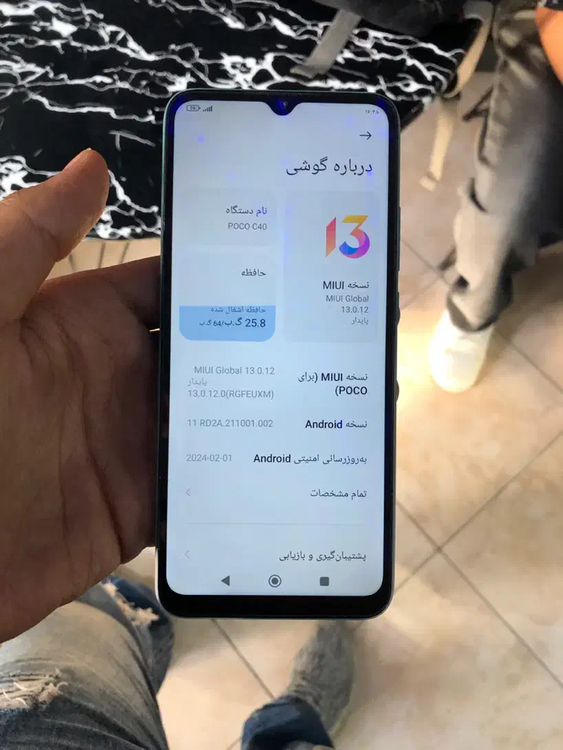 گوشی شیایومی poco c40 64g|موبایل|فردیس, منظریه|دیوار