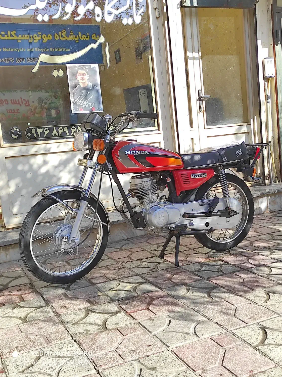 تایوان ۱۲۵ فروشی|موتورسیکلت|قیدار, |دیوار