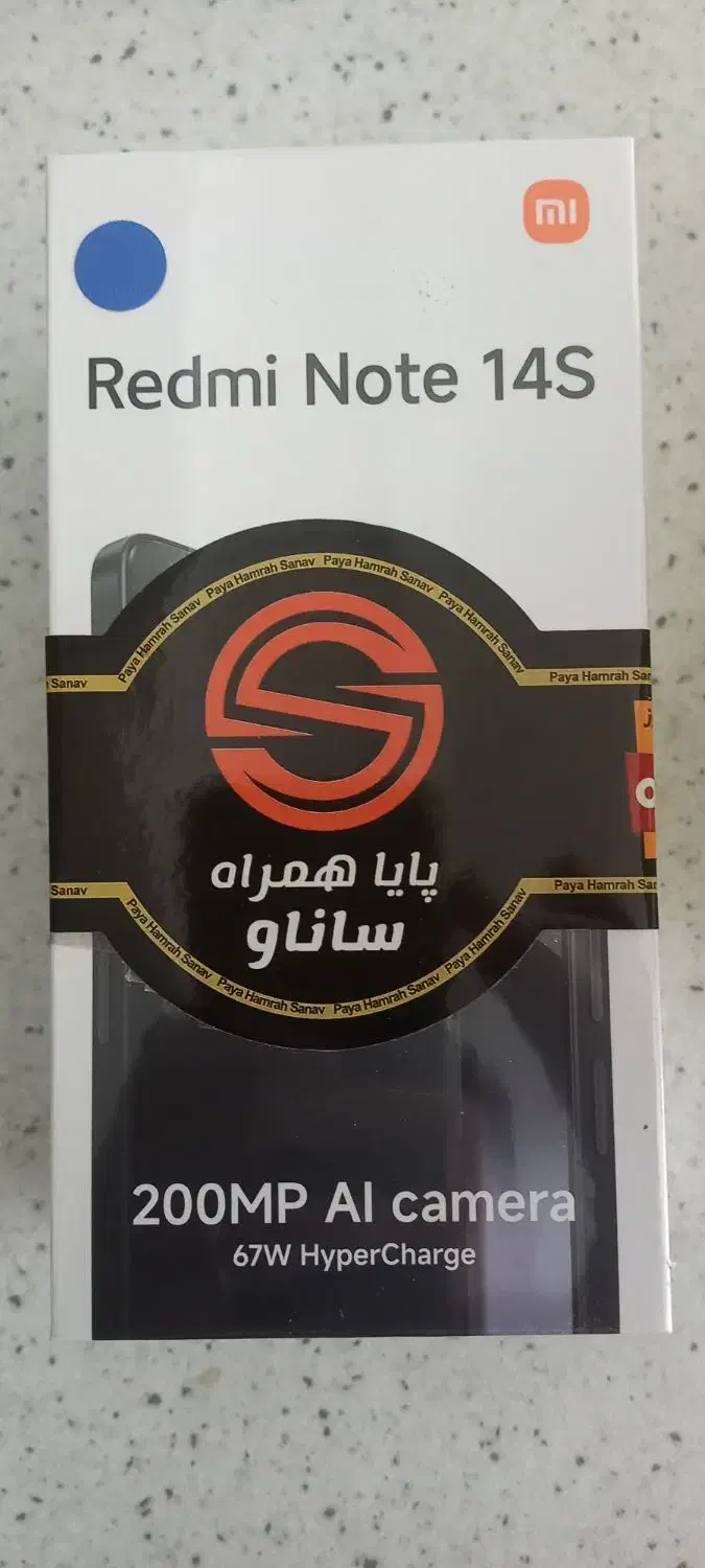 گوشی RED ME NOT 14 Sنو اکبند|موبایل|دلیجان, |دیوار