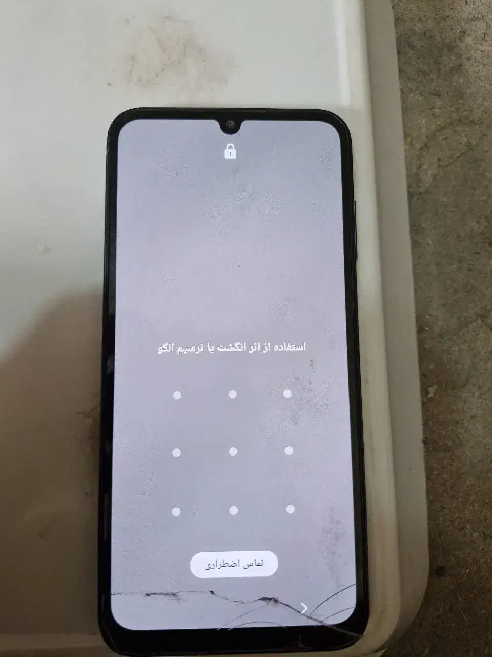 گوشی a25 رم ۶ ۱۲۸|موبایل|اصفهان, رزمندگان|دیوار