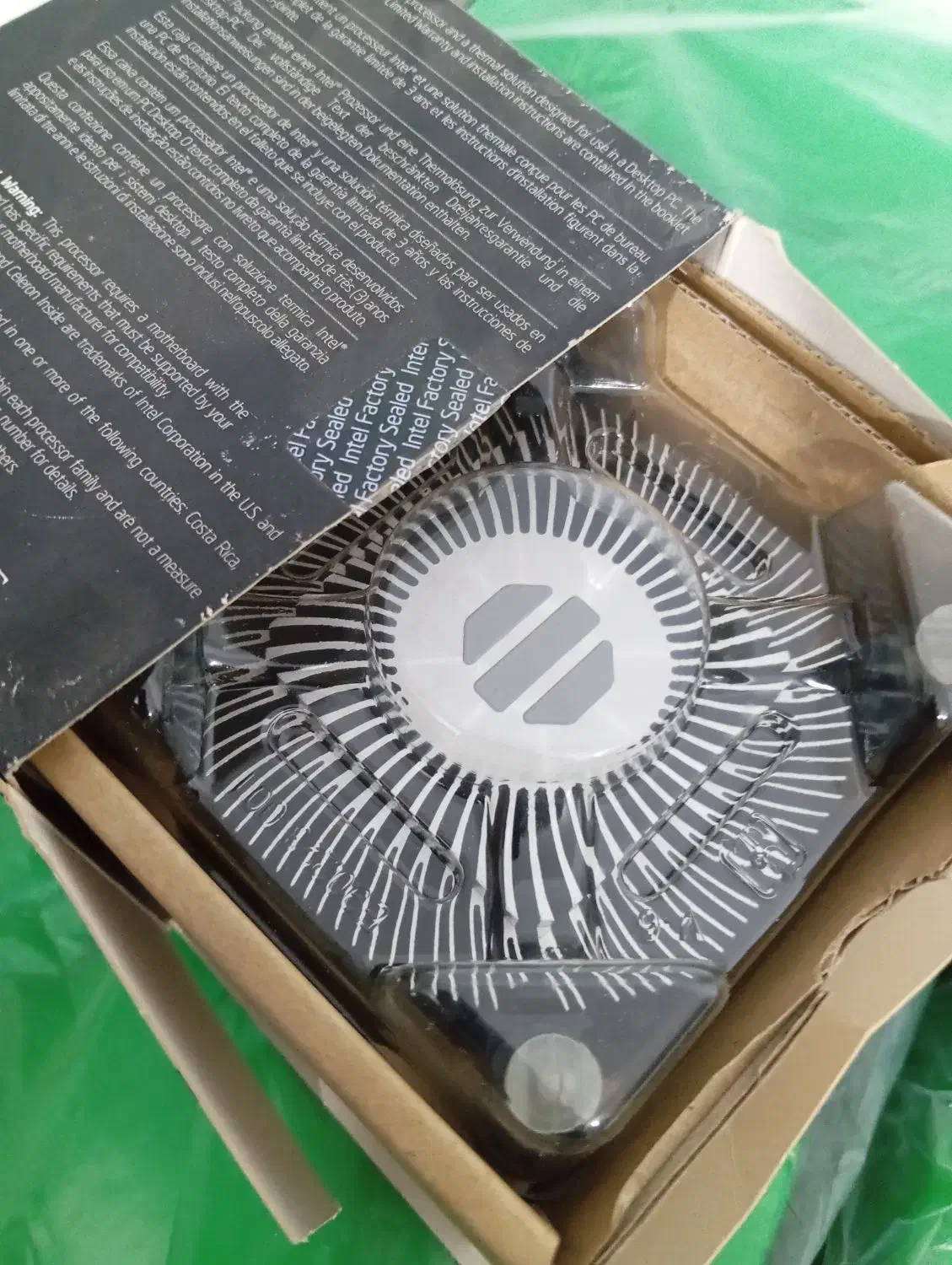 پردازنده|قطعات و لوازم جانبی رایانه|گرگان, |دیوار