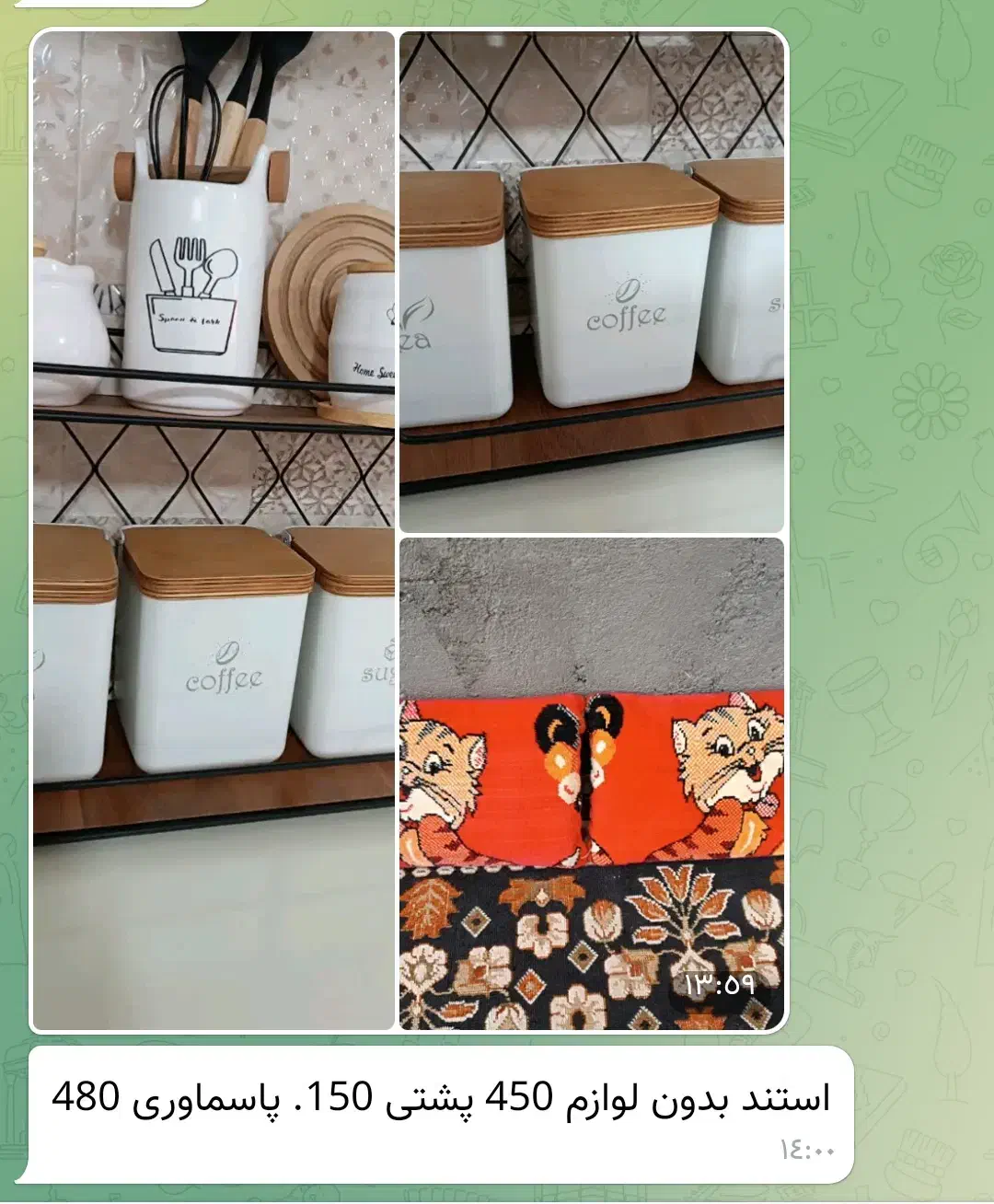 استند|ظروف نگهدارنده، پلاستیکی، یک‌بارمصرف|مشهد, کارگران|دیوار