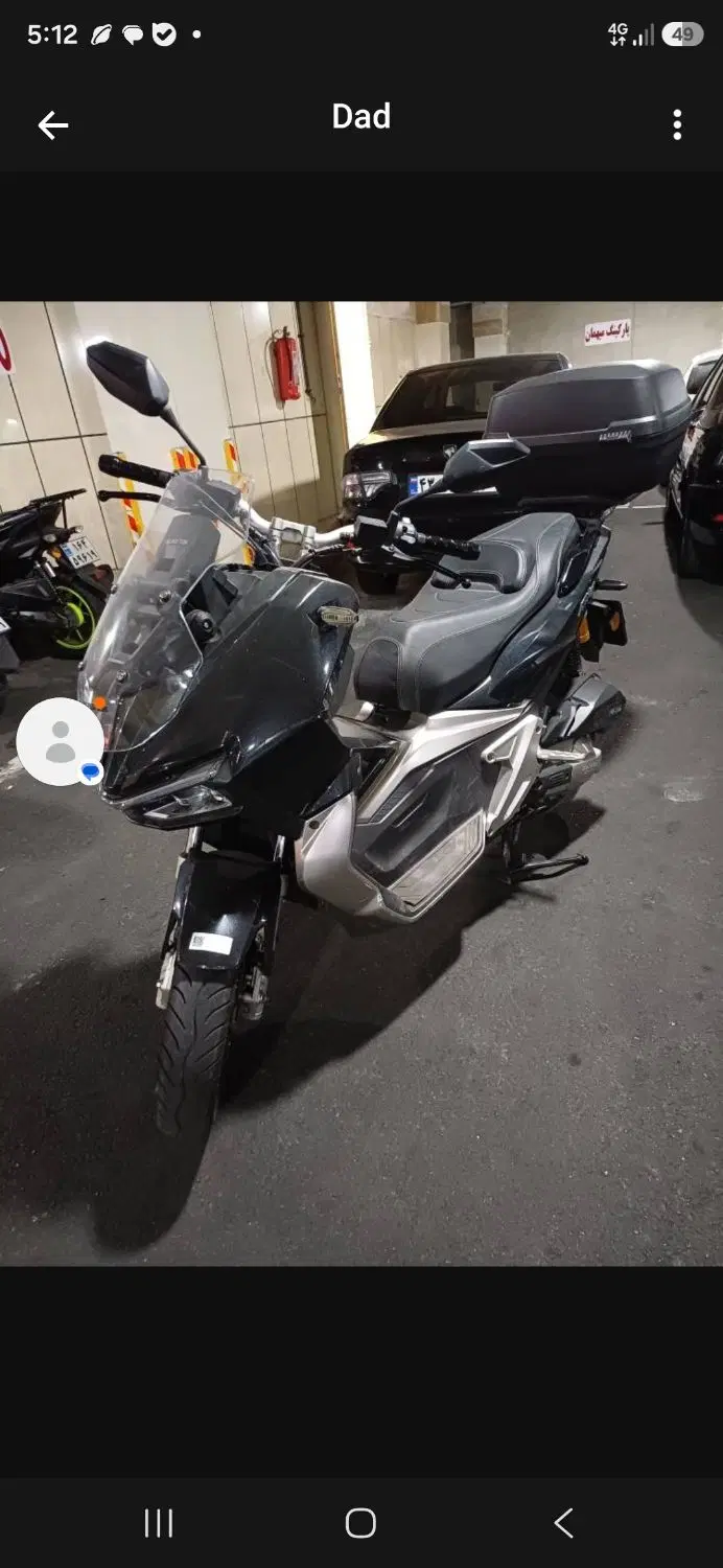 موتور کویر AGV150|موتورسیکلت|تهران, قناتکوثر|دیوار